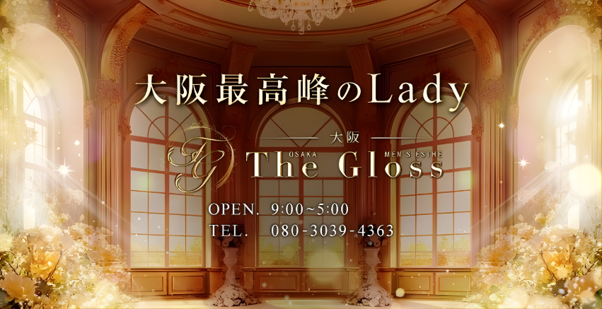 サンプルサイトだからできる最強カワイイ！60分15,000円!!